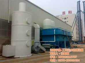 宇泉环保科技 工业污水处理设备与环境检测的综合解决方案