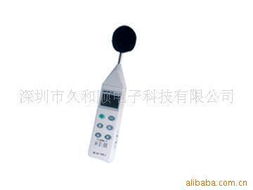 深圳市久和顺电子科技环境检测仪器产品列表与其他环境检测方案